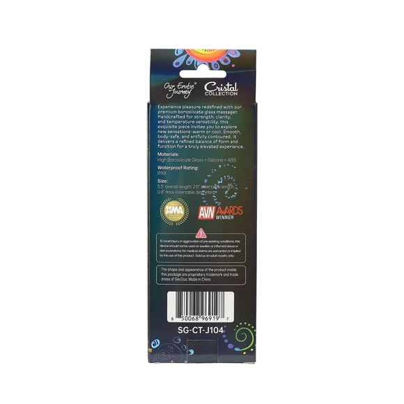 Diamond Glitter Glass Dual Vibrator