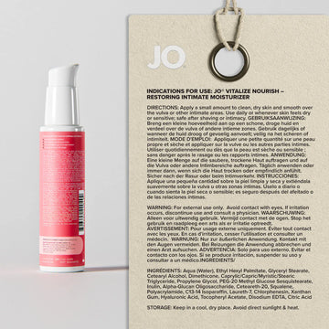 JO Nourish Intimate Moisturizer - 2 oz. - 0