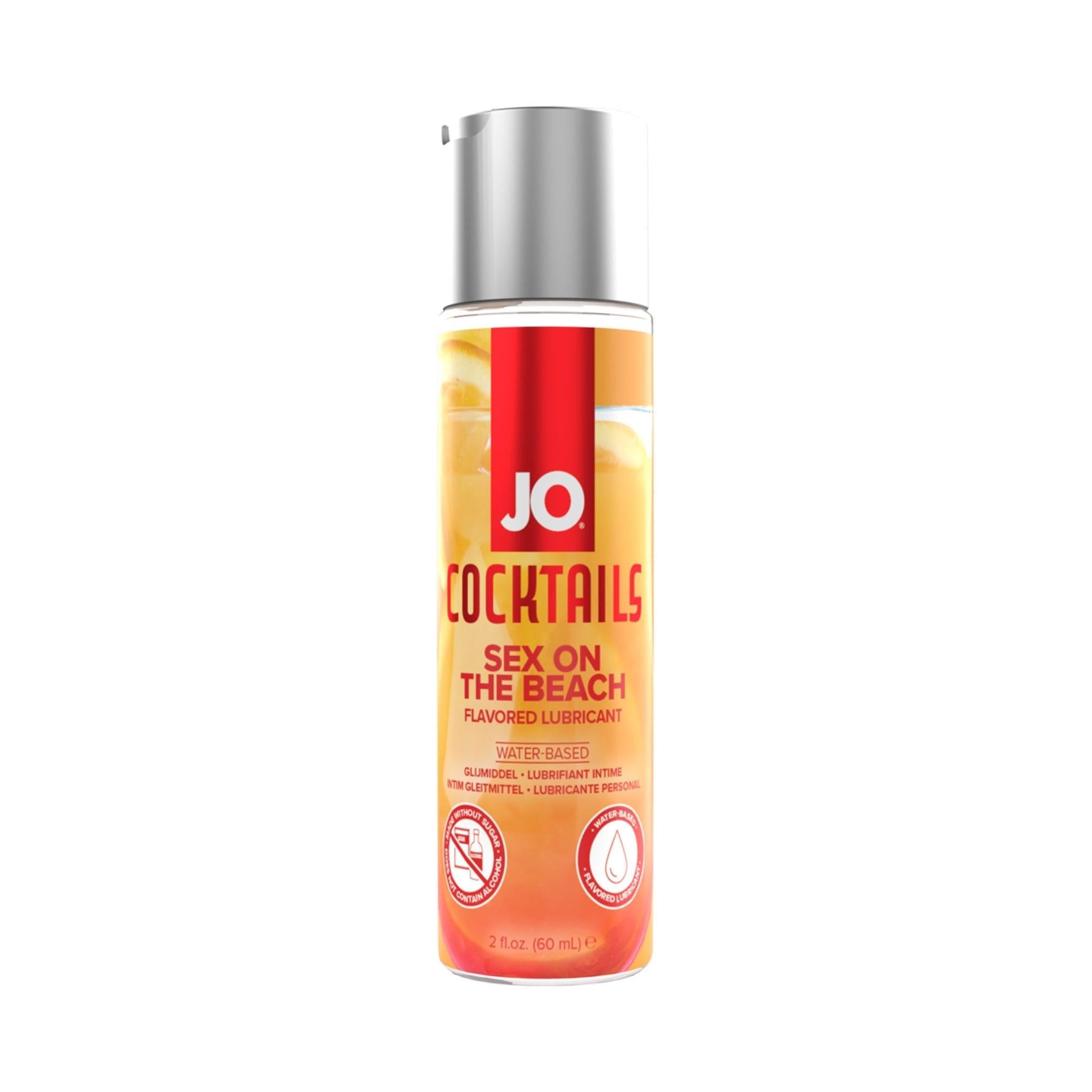 water based flavored lubricant Aloe Personal Lubricant – plusOne main image 1