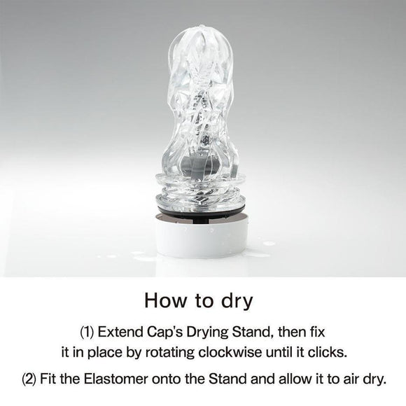 TENGA AERO Silver Ring Reusable Masterbator w/ Suction Dial - CheapLubes.com